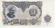 BILLETE DE BULGARIA DE 200 LEBA DEL AÑO 1951 SIN CIRCULAR (BANKNOTE) UNCIRCULATED - Bulgarie