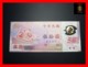 TAIWAN 50 Yuan 1999 P. 1990 *COMMEMORATIVE* POLYMER   UNC - Taiwan