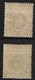 HONG KONG 1912 1c BROWN, 2c DEEP GREEN SG 100, 101 WATERMARK MULTIPLE CROWN CA LIGHTLY MOUNTED MINT  Cat £27+ - Unused Stamps