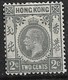 HONG KONG 1937 2c  GREY SG 118c WATERMARK MULTIPLE SCRIPT CA MOUNTED MINT  Cat £25 - Unused Stamps