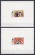 TOGO 1987, Mi# 2032-2035, Deluxe Blocks, Sport, Olympics Seoul - Estate 1988: Seul