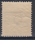+Iceland 1902. Official Stamp. AFA/ Michel 16. MNH(**) - Servizio