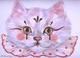Delcampe - Cut And Make Cat Masks By Evelyn Gathings Dover USA  (Masques à Habiller) - Activiteiten/ Kleurboeken