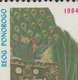 Indonesia, 1984, Peacock, Set Of 4v, MNH** - Peacocks