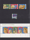 14,1990 NVPH Pays-Bas 1990       Pochette Annuelle Pochette Annuelle -- Jaarcollectie Year Set Tirage Oplaag  Dimension - Full Years