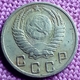 RUSSIA : 10 KOPEKS  1952 Y 116 - Rusia