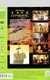CINEMA DVD - FRANCE SPAIN  1992 - 1492 CONQUISTA DEL PARAISO -PARADISE CONQUEST   - GERARD DEPARDIEU  ARMANDE ASSANTE AN - Geschichte