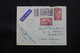 SOUDAN - Enveloppe De Koulikoro Pour La France En 1940 Avec Cachet De Contrôle, Affranchissement Plaisant - L 57806 - Covers & Documents