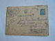 ROMANIA WWII  CARTA POSTALA 4 LEI 1941 SOLDAT -- - Franchigia