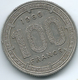 Central / Equatorial Africa - 1966 - Chad Congo Gabon & Central African Republic - 100 Francs - KM5 - Other - Africa