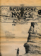 AKWESASNE NOTES (Spring 1978) Volume 10, Numéro 2, Newspaper Indian, Journal Indien, Mohwak, Ontario, New-York, 36 Pages - Geschiedenis