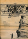 AKWESASNE NOTES (Spring 1978) Volume 10, Numéro 2, Newspaper Indian, Journal Indien, Mohwak, Ontario, New-York, 36 Pages - Historia