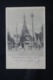 INDE - Oblitération Maritime De Bombay Sur Carte Postale De Rangoon En 1908 Pour La France, Affr. Plaisant - L 57992 - 1902-11 King Edward VII