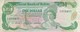 BILLETE DE BELIZE DE 1 DOLLAR  DEL AÑO 1983   (BANKNOTE) - Belize