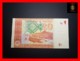 PAKISTAN 20 Rupees  2007  P. 55 A   UNC - Pakistan