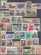 1952. USSR/Russia, Complete Year Set 1952, 47 Stamps - Années Complètes