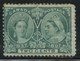 Delcampe - Canada 1897 Jubilee Issue Small Range Unused - Unused Stamps