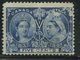 Delcampe - Canada 1897 Jubilee Issue Small Range Unused - Unused Stamps