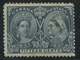 Delcampe - Canada 1897 Jubilee Issue Small Range Unused - Unused Stamps