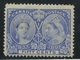 Delcampe - Canada 1897 Jubilee Issue Small Range Unused - Unused Stamps