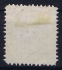 Hong Kong SG 20  Used  1876 Forgery - Oblitérés