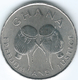 Ghana - 50 Cedis - 1999 - KM31a - Ghana