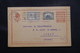 BULGARIE - Entier Postal Réponse + Compléments De Sofia Pour La France En 1925 - L 58542 - Postales
