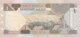 Saudi Arabia 1 Riyal, P-21b (1984) - UNC - Sign.5 - Saudi Arabia