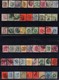 Hong Kong, Lotto Francobolli Usati E Nuovi (*) - Collections, Lots & Series