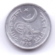 PAKISTAN 1970: 1 Paisa, KM 29 - Pakistán