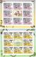Russia 2008 . Bicycles. 4 Sheetlets, Each Of 8 + Label  . Michel # 1518-21  KB  I - Unused Stamps