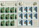 Russia 2008 . Decor. Art Of Dagestan. 4 Sheets, Each Of 11+labl. Michel # 1522-25 Bg. - Unused Stamps