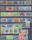 1943. USSR/Russia, Complete Year Set 1943, 46 Stamps - Ganze Jahrgänge