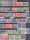 1940. USSR/Russia, Complete Year Set 1940, 64 Stamps - Full Years