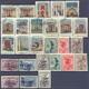 1940. USSR/Russia, Complete Year Set 1940, 64 Stamps - Full Years