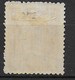 GIAPPONE - 1937 - SERIE ORDINARIA  2 SEN - NUOVO MH* - (YVERT 241 - MICHEL 255A) - Unused Stamps