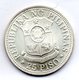 PHILIPPINES, 25 Piso, Silver, Year 1976, KM #214 - Philippines