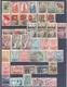 1938. USSR/Russia, Year Set 1938, 68 Stamps - Full Years