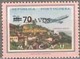 Macau,1979, # Afinsa A-21, MNH - Andere & Zonder Classificatie