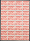 Philippines 1949, Mint No Hinge, Block Of 32, See Notes Sc# 535-536 ,SG ,Mi 499-500,Yt - Philippines
