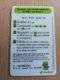 FRANCE/FRANKRIJK   RECHARGE 250+30   PREPAID  USED    ** 1488** - Nachladekarten (Handy/SIM)