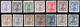 Portugal 1910 - D. Manuel II - Serie Completa NOVA C/ Charneira - Afinsa 156/169 - Unused Stamps