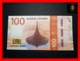 NORWAY 100 Kroner 2016  P. 54  UNC - Norway