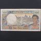 Tahiti, 500 Francs ND, VF - Papeete (French Polynesia 1914-1985)