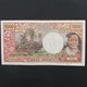 Tahiti, Papeete, 1000 Francs ND 1985, VF/VF - Papeete (Polynésie Française 1914-1985)