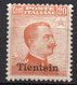 1917-18 Tientsin N. 8   20 Cent Arancio Nuovo MLH* - Tientsin