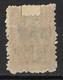 Georgia, Soviet Republic 1923, 75000 Rub On 1 Kop, Perf 11 1/2. Mi 58B/ Sc 51, MH. - Georgien