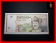 OMAN ½  Rial 1995  P. 33  UNC - Oman