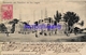 132733 ARGENTINA BUENOS AIRES PALERMO PARQUE 3 DE FEBRERO BREAK CIRCULATED TO BRAZIL POSTAL POSTCARD - Belize