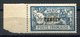 RC 17097 MAROC COTE 97,50€ N° 97 MERSON SURCHARGÉ BORD DE FEUILLE NEUF ** TB MNH VF - Unused Stamps